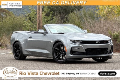 2023 Chevrolet Camaro 2SS