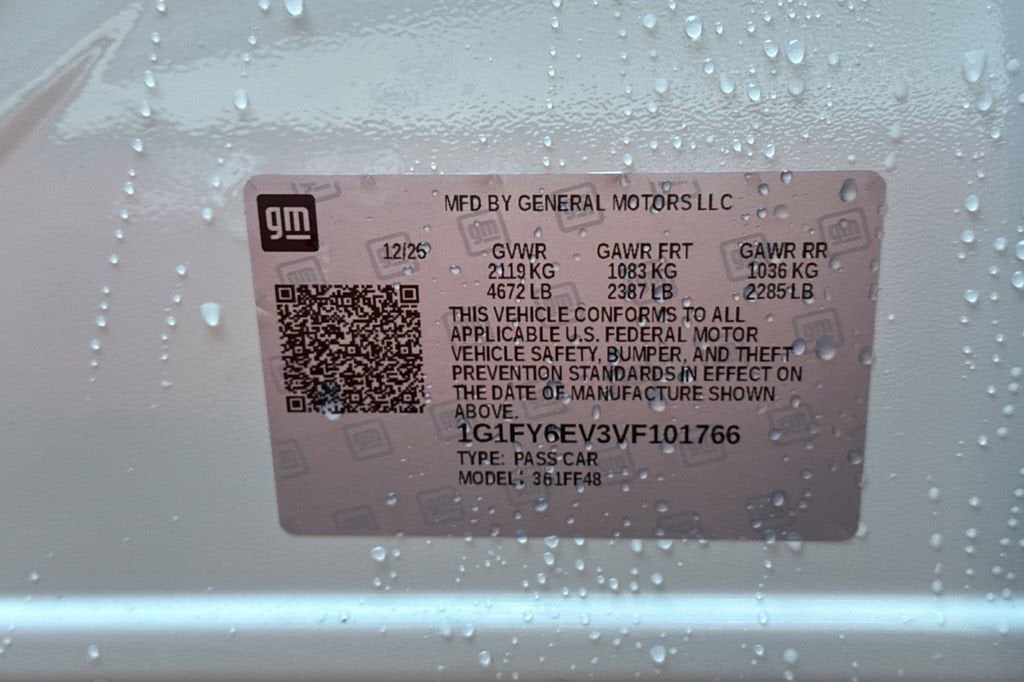 2027 Chevrolet Bolt LT