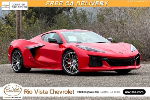 2023 Chevrolet Corvette Z06 1LZ