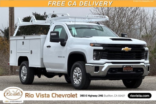 2026 Chevrolet Silverado 2500 HD WT