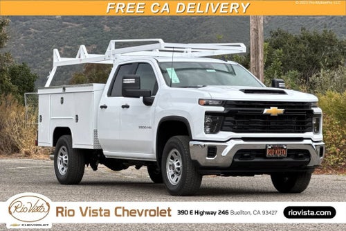 2026 Chevrolet Silverado 2500 HD WT