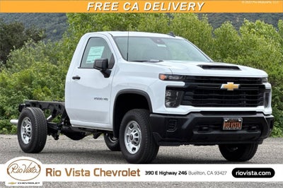 2025 Chevrolet Silverado 2500 HD WT