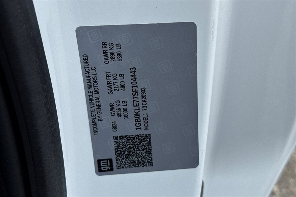 2025 Chevrolet Silverado 2500 HD WT