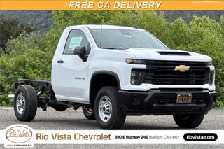 2025 Chevrolet Silverado 2500 HD WT