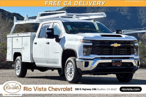 2026 Chevrolet Silverado 2500 HD WT