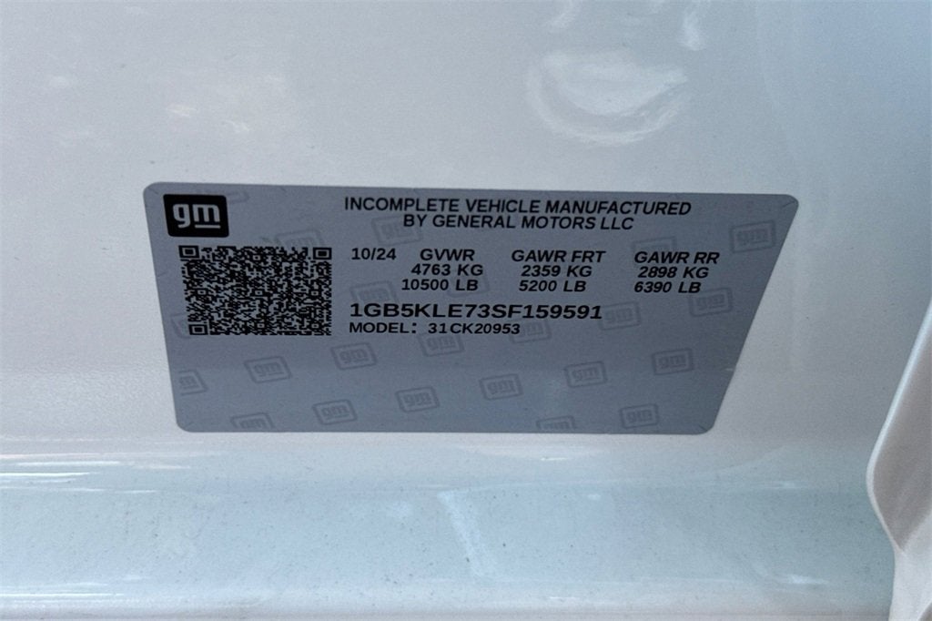 2025 Chevrolet Silverado 2500 HD WT