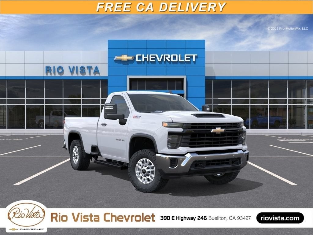 2026 Chevrolet Silverado 2500 HD WT