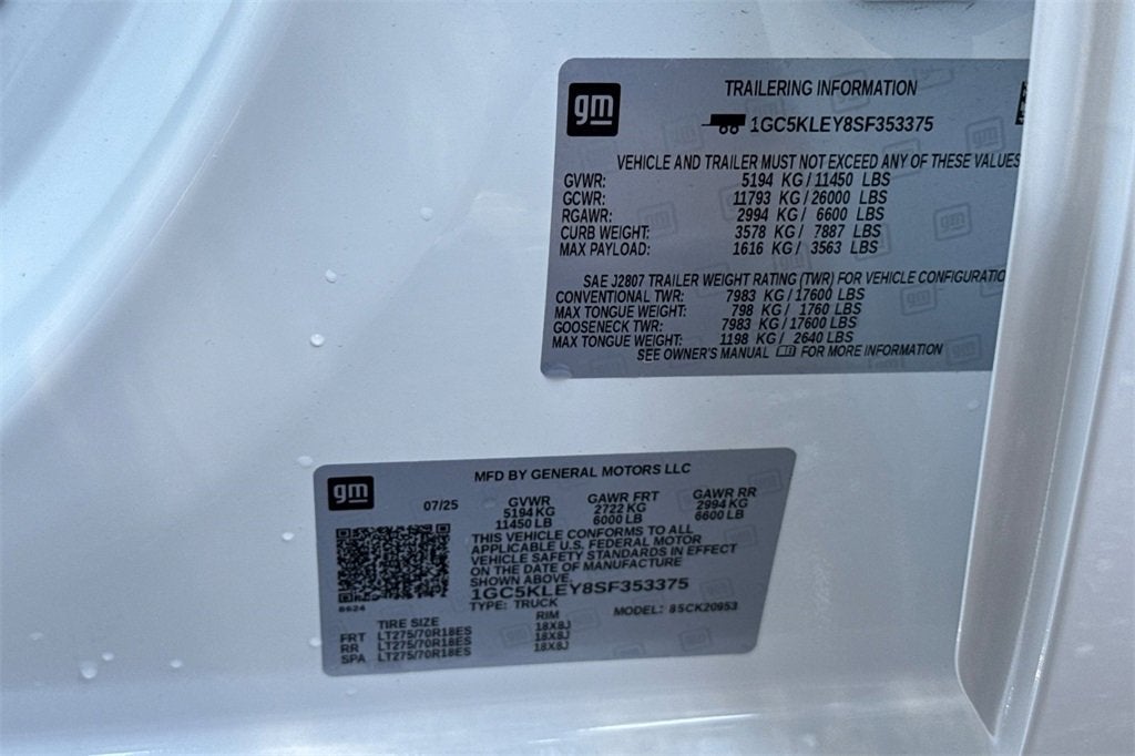 2025 Chevrolet Silverado 2500 HD WT