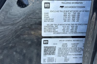 2026 Chevrolet Silverado 1500 LT
