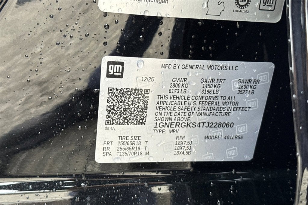 2026 Chevrolet Traverse LT