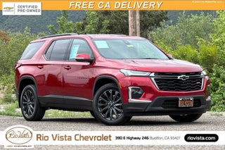 2023 Chevrolet Traverse RS