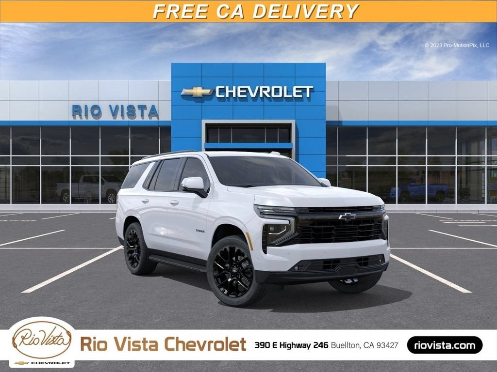 2026 Chevrolet Tahoe RST