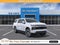 2027 Chevrolet Suburban LT