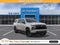 2027 Chevrolet Suburban RST