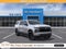 2027 Chevrolet Suburban RST