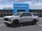 2027 Chevrolet Suburban RST