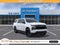 2027 Chevrolet Suburban RST