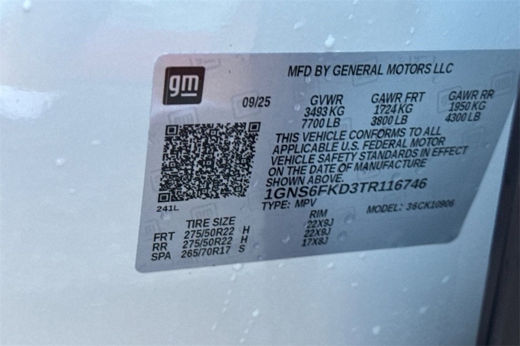 2026 Chevrolet Suburban Premier