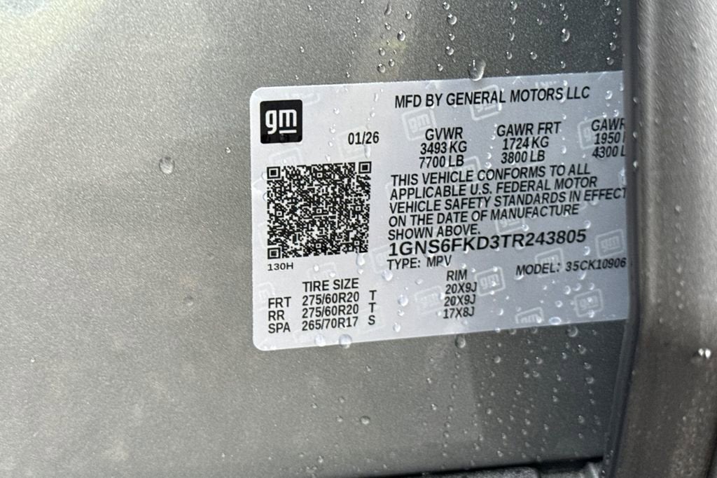 2026 Chevrolet Suburban Premier