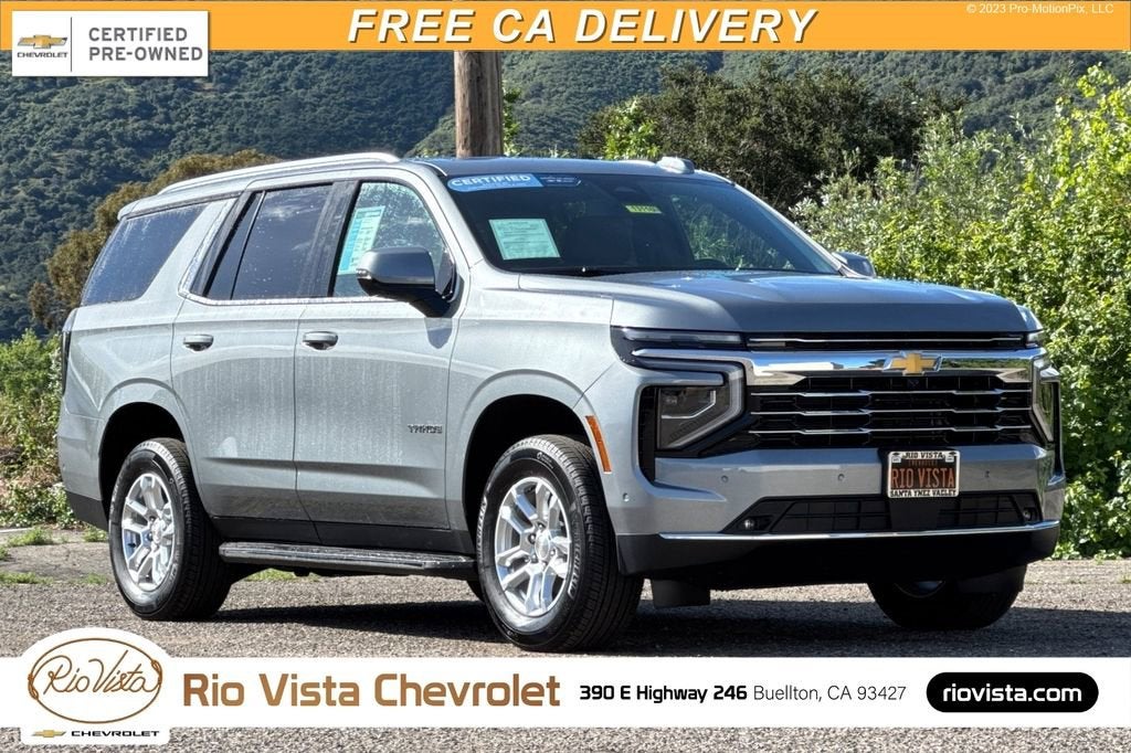 2026 Chevrolet Tahoe LT
