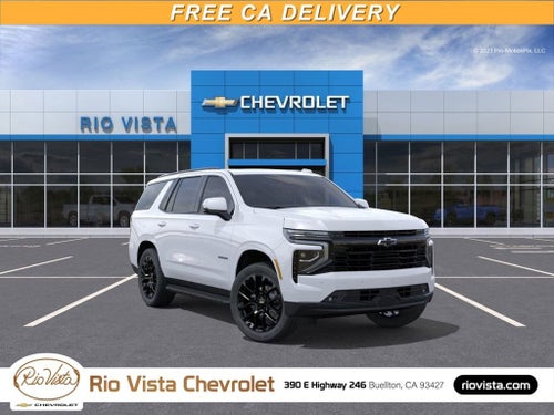 2026 Chevrolet Tahoe RST