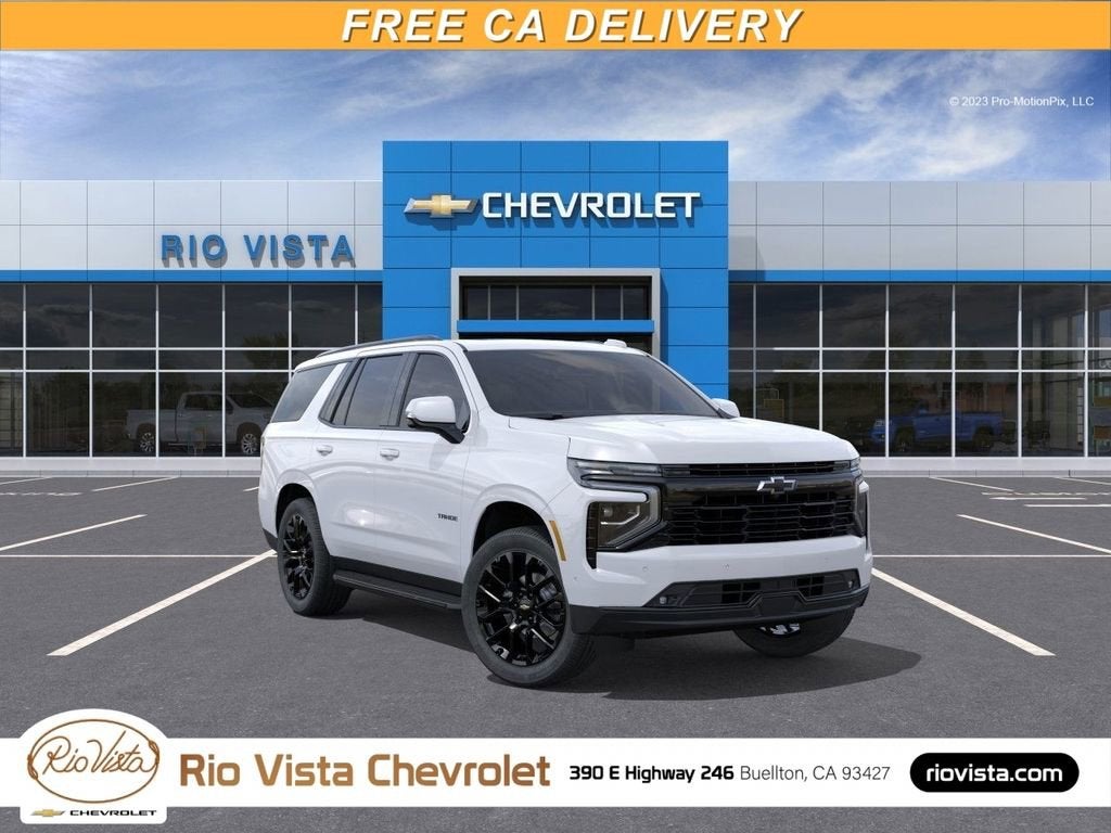 2026 Chevrolet Tahoe RST