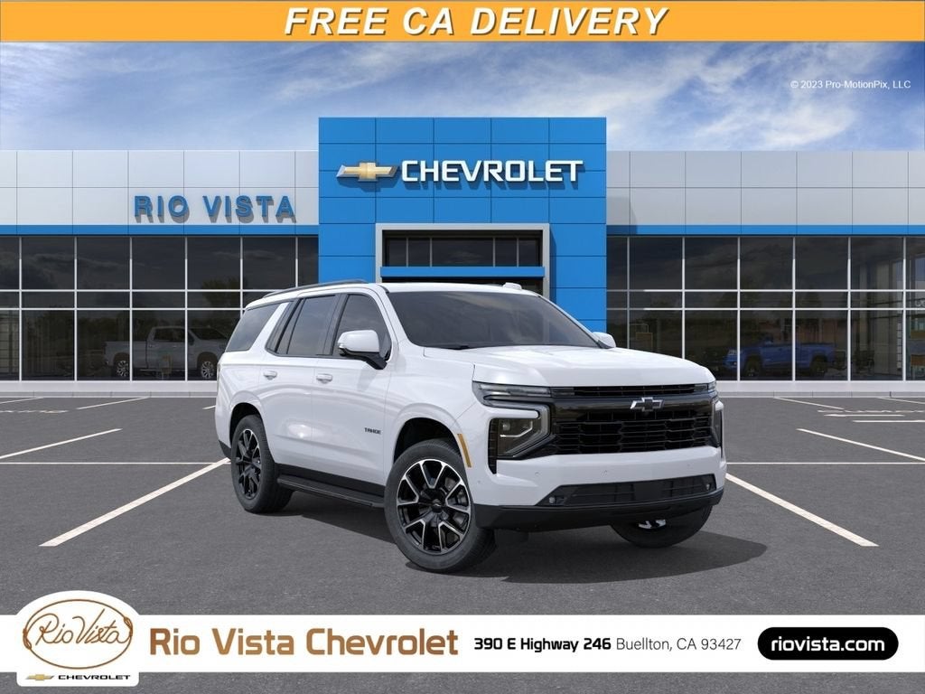 2026 Chevrolet Tahoe RST