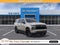 2027 Chevrolet Tahoe RST