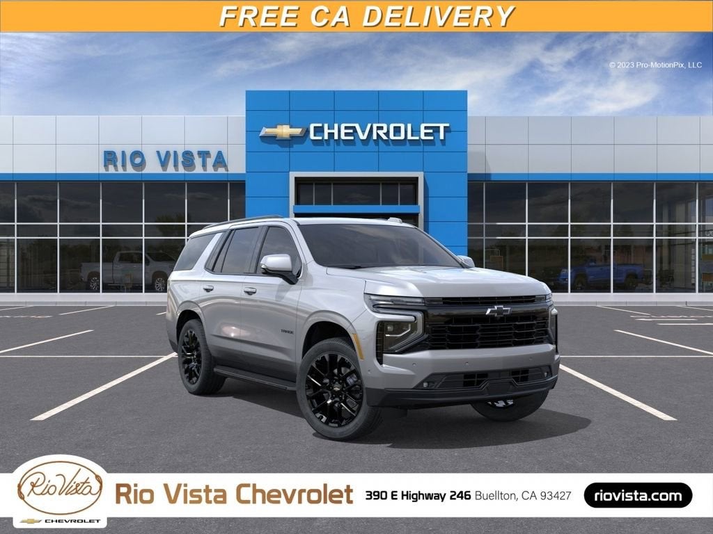 2026 Chevrolet Tahoe RST