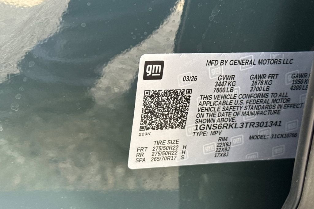 2026 Chevrolet Tahoe RST