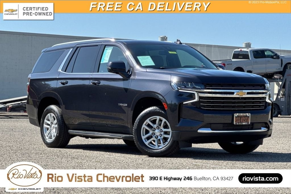2022 Chevrolet Tahoe LT