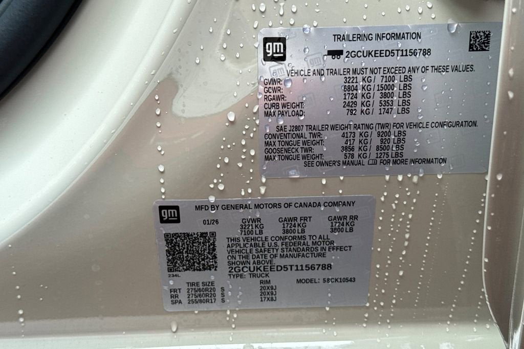 2026 Chevrolet Silverado 1500 RST