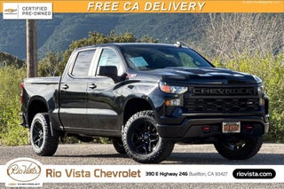 2023 Chevrolet Silverado 1500 Custom Trail Boss