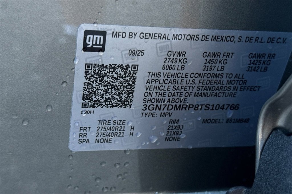 2026 Chevrolet Equinox EV LT