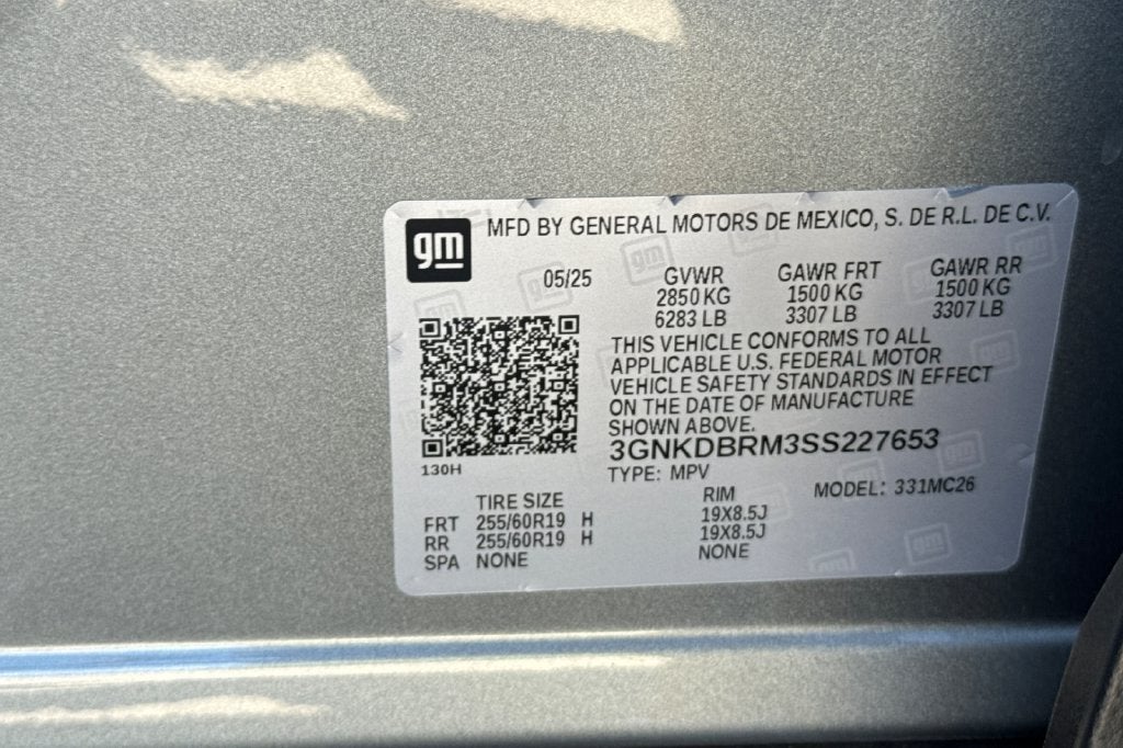 2025 Chevrolet Blazer EV LT
