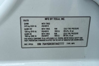 2026 Tesla Model Y Premium