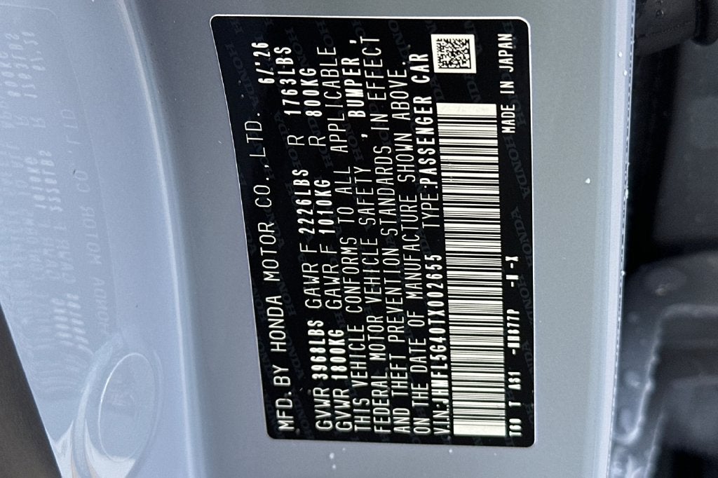 2026 Honda Civic Type R Base
