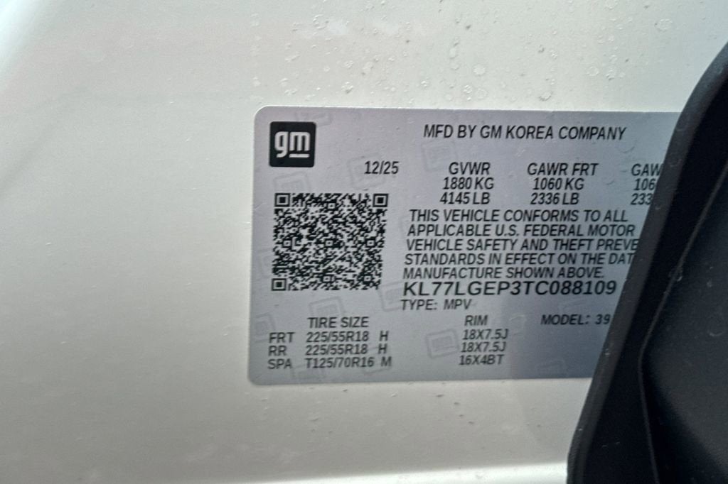 2026 Chevrolet Trax 1RS