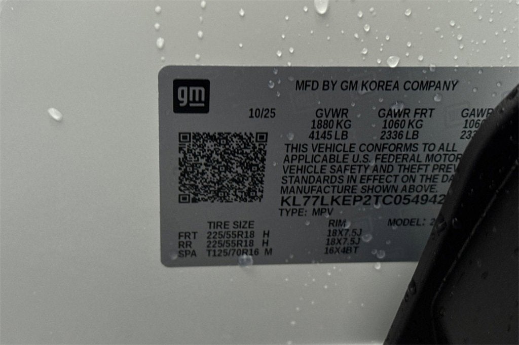 2026 Chevrolet Trax ACTIV