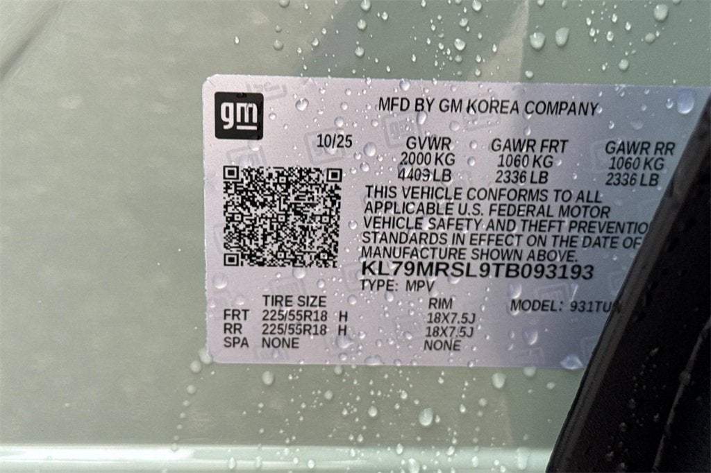 2026 Chevrolet Trailblazer LT