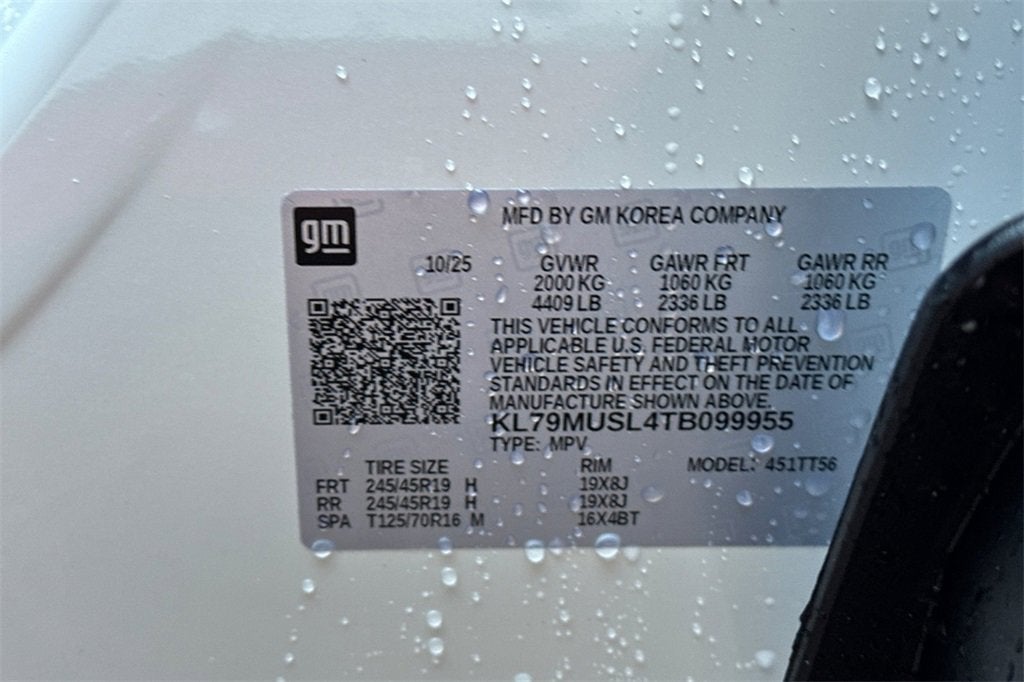 2026 Chevrolet Trailblazer RS