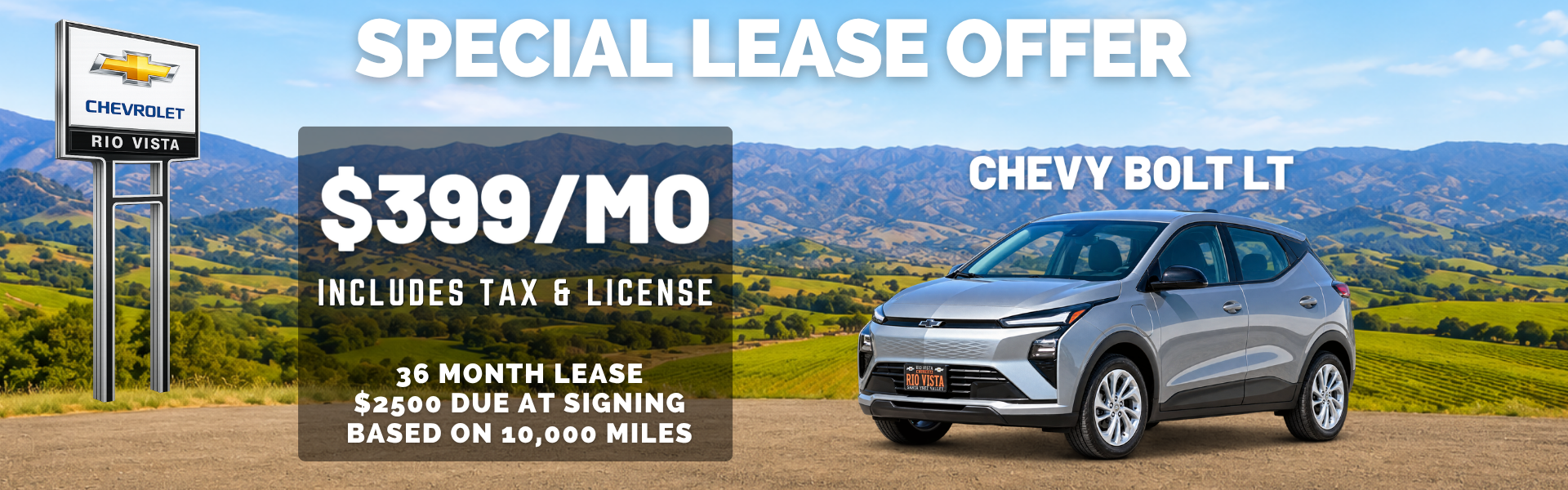 September Lease Special Offer